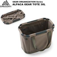 GREGORY(グレゴリー) ALPACA GEAR TOTE 30L アルパカギアトート30L | 楽山荘