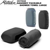 Matador(マタドール) NANODRY PACKABLE SHOWER TOWEL LARGE(ナノドライ シャワータオル Lサイズ) 20370048 | 楽山荘