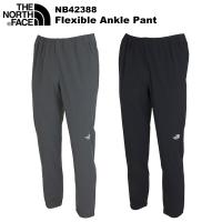 THE NORTH FACE(ノースフェイス) Flexible Ankle Pant(フレキシブルアンクルパンツ) NB42388 | 楽山荘