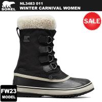 【20%OFF】SOREL(ソレル) ウインターカーニバル WP NL3483 011(Black,Stone) 2023-24秋冬モデル | 楽山荘