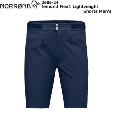 スノーボード ビブパンツ（Norrona）の商品一覧 通販 - Yahoo!ショッピング