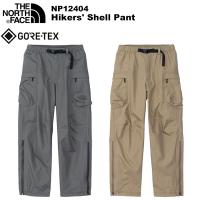 THE NORTH FACE(ノースフェイス) Hikers' Shell Pant(ハイカーズシェルパンツ) NP12404 | 楽山荘