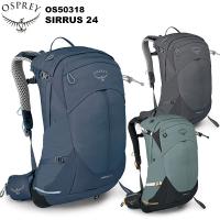 OSPREY(オスプレー) シラス 24 OS50318 | 楽山荘