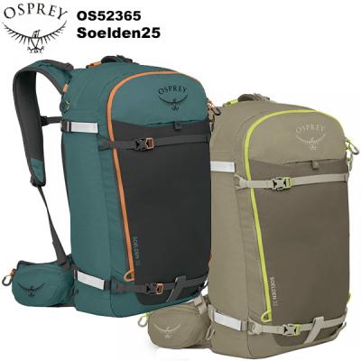 osprey ソールデン32（OSPREY）のおすすめ人気商品一覧 通販 - Yahoo