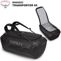 OSPREY オスプレー ビックキット 75/ライトニンググレー/ワンサイズ 