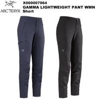ARC'TERYX(アークテリクス) Gamma Lightweight Pant Women's Short(ガンマ ライトウェイト パンツ ウィメンズ ショート) X000007064 | 楽山荘