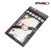 Puig 20604W SPECIFIC SIDE TANK PADS YZF-R1 (20-23) YZF-R1M (20-23) [CLEAR] プーチ サイドタンクパッド | RAM