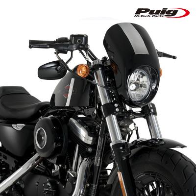 バイク用 ビキニカウル（バイクメーカー：ハーレーダビッドソン用 