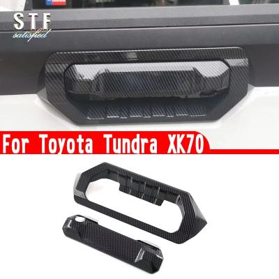 タンドラ（ドアハンドル）の商品一覧｜外装パーツ｜自動車 | 車  