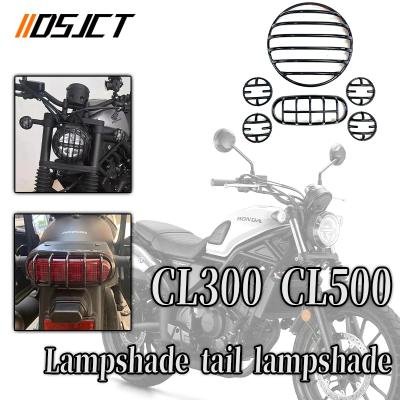 ヘッドランププロテクターガード バラデロ XL1000V 2003-2013 用