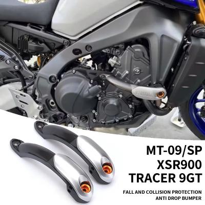 mt09sp（バイク用 エンジンガード）の商品一覧｜フレーム｜バイク | 車 