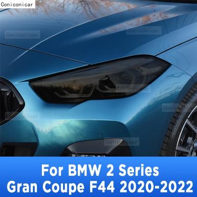 bmw 2シリーズ f44（車 ライト、レンズ）｜自動車 | 車、バイク