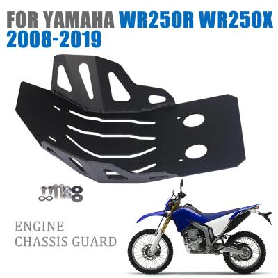 wr250rエンジンガードの商品一覧 通販 - Yahoo!ショッピング