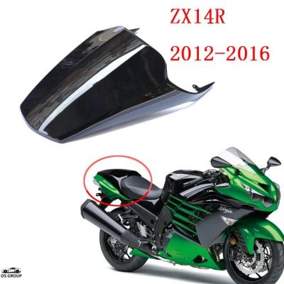 ☆値下げ ZX14用 2012〜2020 アッパーカウル ＆スクリーン ZX14用 2012