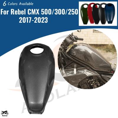 レブル250 タンクカバー(車、バイク、自転車)の商品一覧 通販 レブル250 タンクカバー(車、バイク、自転車)の商品一覧 通販