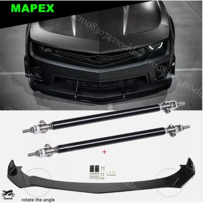 カマロフロントスポイラーのおすすめ人気商品一覧 通販 - Yahoo