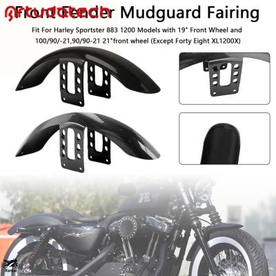 スポーツスターフロントフェンダー（その他バイクパーツ