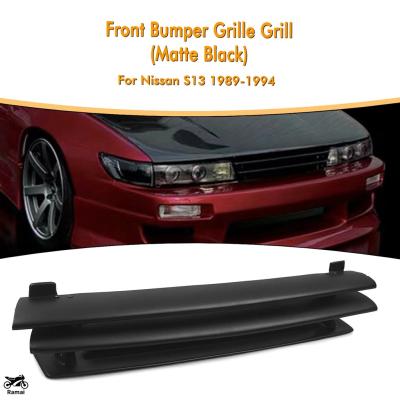 s13 シルビア グリルの商品一覧 通販 - Yahoo!ショッピング s13 シルビア グリルの商品一覧 通販 - Yahoo!ショッピング