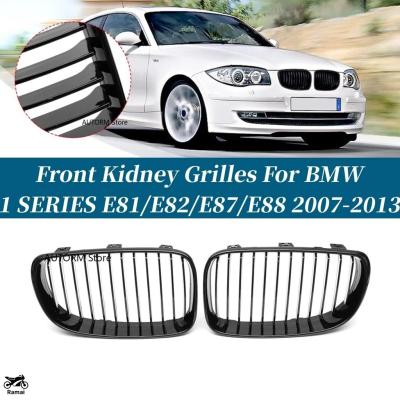 BMW e82 グリルのおすすめ人気商品一覧 通販 - Yahoo!ショッピング