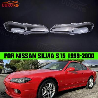 s15シルビアヘッドライトレンズのおすすめ人気商品一覧 通販 - Yahoo