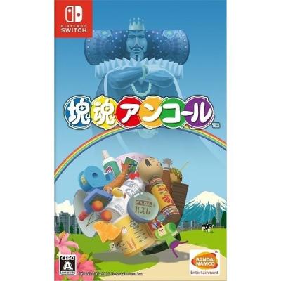 【美品】Nintendo Switch 塊魂セット 塊魂（Nintendo Switch）｜テレビゲーム | ゲーム、おもちゃ の
