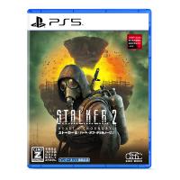 ポスト投函☆送料無料【新品】PS5　S.T.A.L.K.E.R. 2: Heart of Chornobyl　ストーカー2 | ラムキンズ