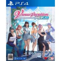 ポスト投函☆送料無料【新品】PS4　Venus Vacation PRISM ‐ DEAD OR ALIVE Xtreme ‐　ヴィーナスバケーションプリズム　デッドオアアライブエクストリーム | ラムキンズ