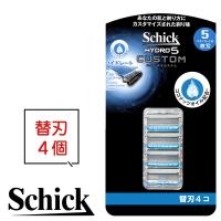 シック 替刃 ハイドロ5 カミソリ 5枚刃 schick 4個 HYDRO5 髭剃り ひげそり カミソリ ひげ剃り 顔 メンズ T字 剃刀 | ラモーヌ