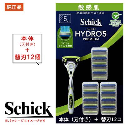 シックハイドロ5替刃12個入のおすすめ人気商品一覧 通販 - Yahoo