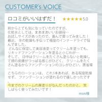 フコイダン保湿ローション ボディケア アットピースラボ 化粧水 乾燥肌 無添加 セット 化粧水 0ml 3本 セット 紫外線 敏感肌 子ども アットピースローション Apl 03 Ramsmarks