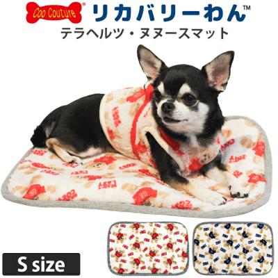 テラヘルツマットの商品一覧 通販 - Yahoo!ショッピング