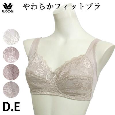 肌着屋ランファン - ワコール グラッピー Wacoal Grap｜Yahoo!ショッピング
