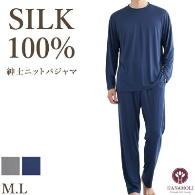 HANAMOLI カットソー シルク長袖 シルク100% Lサイズ ライトグレー 楽天市場】《マラソン限定ポイント5倍》《レビューで300円クーポン進呈