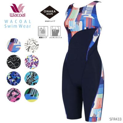 WACOAL 競泳水着 レディース｜競泳水着｜水泳｜スポーツ 通販 - Yahoo