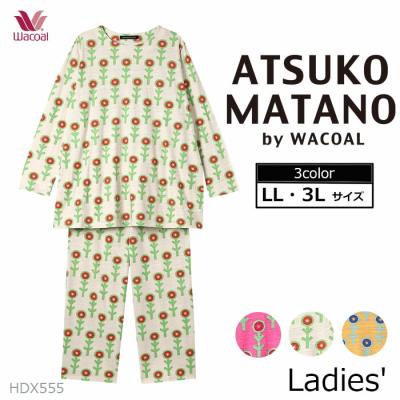 マタノアツコパジャマ3lの商品一覧 通販 - Yahoo!ショッピング マタノアツコパジャマ3lの商品一覧 通販 - Yahoo!ショッピング