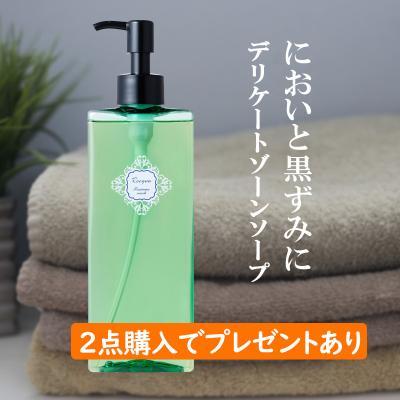 viofo a129 plus duoのおすすめ人気商品一覧 通販 - Yahoo!ショッピング