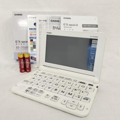 カシオ エクスワード xd-jtz 6000 casio ex-wordの商品一覧 通販