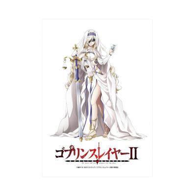 剣の乙女のおすすめ人気商品一覧 通販 - Yahoo!ショッピング