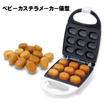ベビーカステラの商品一覧 通販 - Yahoo!ショッピング