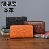 財布 メンズ 長財布 牛革×蛇革 レザー カービング調 バイカーズ 財布 メンズ 長財布 牛革×蛇革 レザー カービング調 バイカーズ