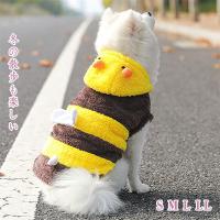 ドラゴンボール なりきりウェア 亀仙流道着 Sサイズ ハロウィン 犬用 コスプレ ウェア ペティオ Petio W 00 00 W 00 00 モコペット 通販 Yahoo ショッピング