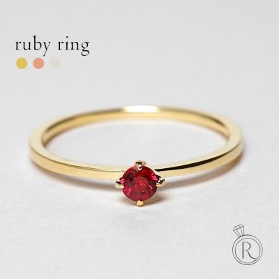 ルビー 商品一覧 - RAPA - 売れ筋通販 - Yahoo!ショッピング