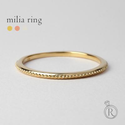 RAPA - リング｜Yahoo!ショッピング