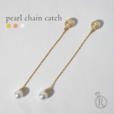 ピアス 商品一覧 - RAPA - 売れ筋通販 - Yahoo!ショッピング ピアス 商品一覧 - RAPA - 売れ筋通販 - Yahoo!ショッピング