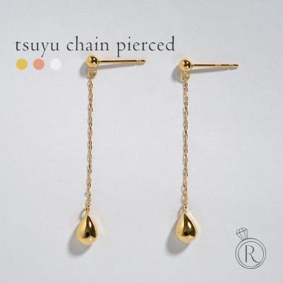 アメリカンピアス 商品一覧 - RAPA - 売れ筋通販 - Yahoo!ショッピング