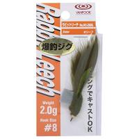 フェザージグのおすすめ人気商品一覧 通販 - Yahoo!ショッピング