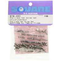 tt02 ビスのおすすめ人気商品一覧 通販 - Yahoo!ショッピング