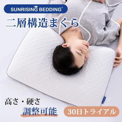 SUNRISING BEDDING SHOP - 商品一覧(おすすめ順) - 売れ筋通販 SUNRISING BEDDING SHOP - 商品一覧(おすすめ順) - 売れ筋通販