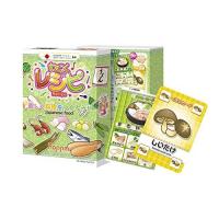 レシピ 和食編 【２個までクリックポスト対応商品】 | PANAINOヤフーショップ