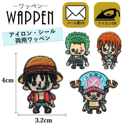 ワンピースゾロステッカーの商品一覧 通販 - Yahoo!ショッピング ワンピースゾロステッカーの商品一覧 通販 - Yahoo!ショッピング